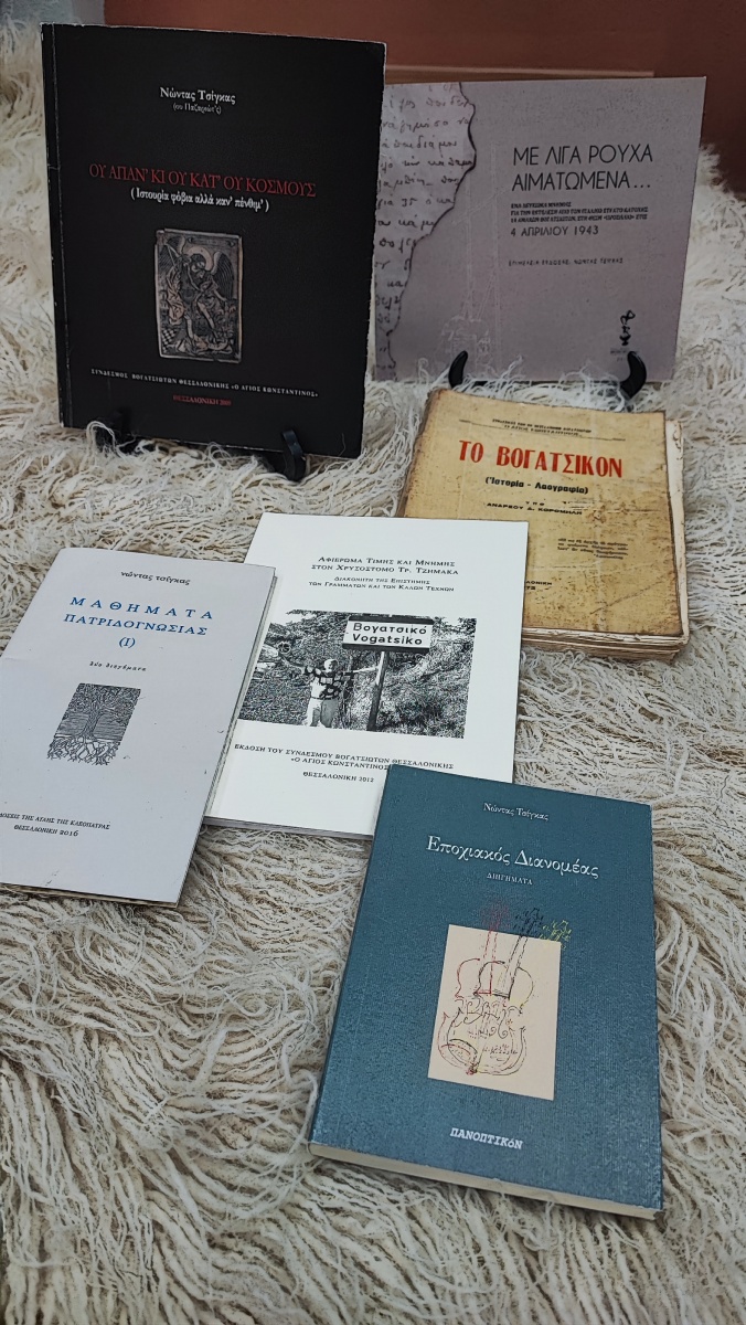 Έκθεση Εργόχειρου – Κεντήματος – Υφαντού